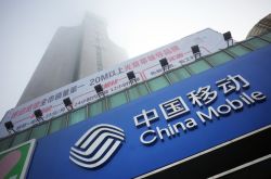 4分钟科普!漳州市工厂咨询电话号码_哔哩哔哩